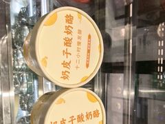 -虾女王·龙虾·烧烤(龙江店)