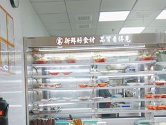-重庆高老九火锅(万象城店)