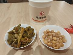 -遇见小面(东方宝泰店)
