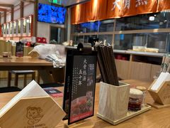 -味千拉面(金融街店)