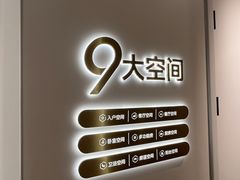 -索菲亚全屋定制衣柜橱柜家具(通州运乔居然之家店)