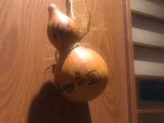 -常乐·对症推拿(世豪第30分店)