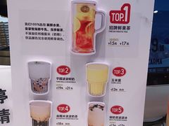 -卡玛王子·面包·蛋糕(南山宝能环球汇店)