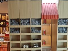 -谷小推·按摩·茶饮·社交(茂业店)