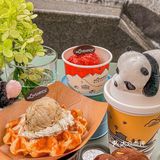 太古里最好吃的瑞士冰激淋🍨扫走一切emo🏄‍♀‼️