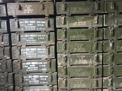 -布苏里北疆军事文化旅游区