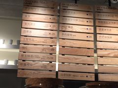 -喜茶(广州天汇igc店)