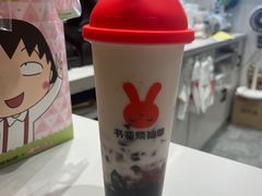 -书亦烧仙草(德州澳德乐店)