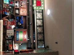 门面-美芝莲(东方宝泰店)