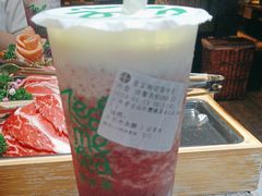 -湊湊火锅·茶憩(新中关购物中心店)