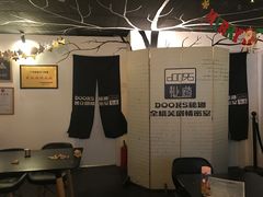 -Doors独立剧情密室(东门分店)