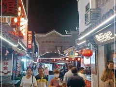 -汴河街