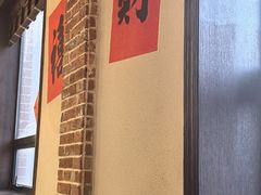 -鸿姐老火锅(疁城新天地店)