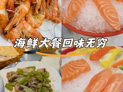 -新享乐海鲜(翠华路店)