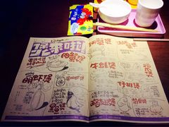 菜单-胖哥俩肉蟹煲(悦荟广场店)