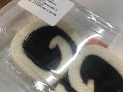 -三元梅园(团结湖店)