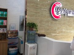 -姜玉坤眼镜店(泉城路新华店)