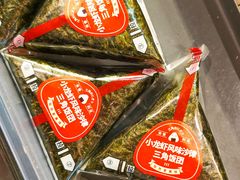 -Olé精品超市(海上世界店)