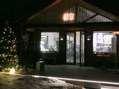 -禧宴Joyous Restaurant(禧园店)