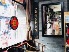 -张一元(总店)