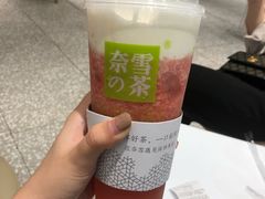 -奈雪的茶(湖滨银泰in77C区PRO店)