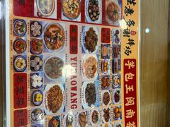 -芋包王闽南茶楼(八市店)