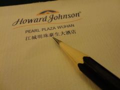 -武汉江城明珠豪生大酒店