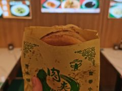 -伊北味·清真青海拉面村(延安路店)