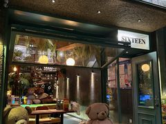 -食陆号·新式台湾创意菜(十全街首店)