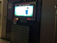 -星乐汇量贩式KTV(中冶祥腾城市广场店)
