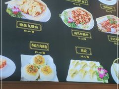 -全记广州大排档(玉林店)