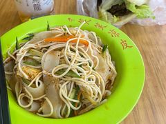 混合装凉皮-笑笑凉皮(富国街店)