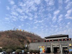 -白鹿原影视城