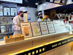 -野人牧坊Gelato(天津南开大悦城店)