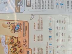 -DQ·蛋糕·冰淇淋(阜盛道店)