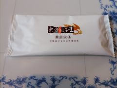-东方饺子王(工农总店)