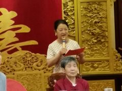 -全聚德(长江路店)