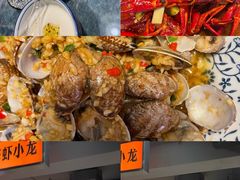 -黄兴南路步行商业街