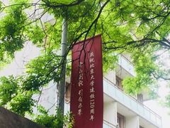 -农园餐厅(北京大学店)