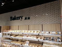 面包甜点陈列柜-七鲜超市(万向城店)