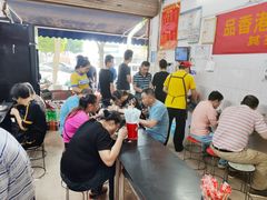 -其英猪脚粉(衡阳路总店)