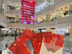 -远大购物中心(南岗店)