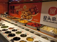 -屋头串串(临江路店)