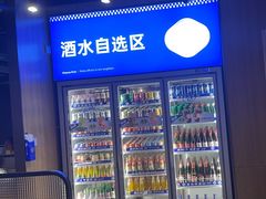 -金妈家烤肉(龙湖U城天街店)