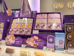 -GANSO元祖食品(延长路店)