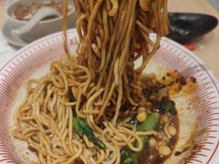 -遇见小面(东方宝泰店)