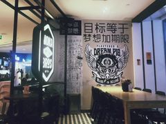大堂-Moka Bros 摩卡站(西单大悦城店)