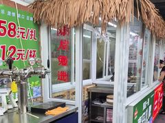 -赵老蒯土窑坑烤