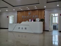 -邢台妇产医院