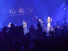 -赤红音乐现场(浦东金桥路店)